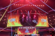 kaiyun-KONE发文：几乎所有人都对我们不抱希望，但我们坚韧前行