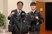 开云官网-韩国文体部部长访问T1主场：将积极反映现场的声音