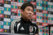 开云APP-日媒：日本足协预计将在5月15日公布世界杯大名单