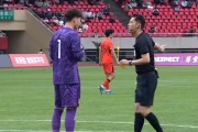 开云体育下载-U19国足激烈冲突！久尔杰维奇暴怒，杨铭锐遭报复，依合散染黄