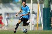 开云体育下载-川崎前锋小将关德晴获日本国籍，曾为U18主力边后卫|川崎前锋官网|德国|J联赛|东京都|小学_新浪体育_新浪新闻